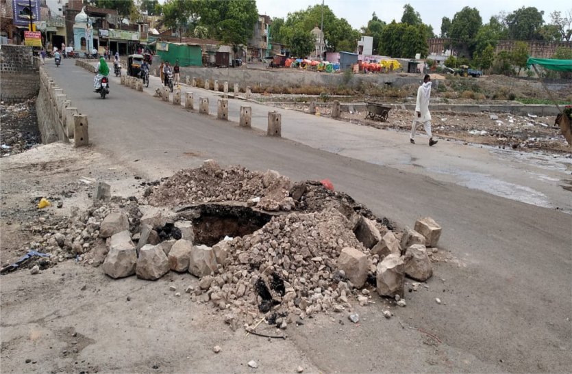 patrika मोटर जलने से इस शहर के लोग रह गए प्यासे