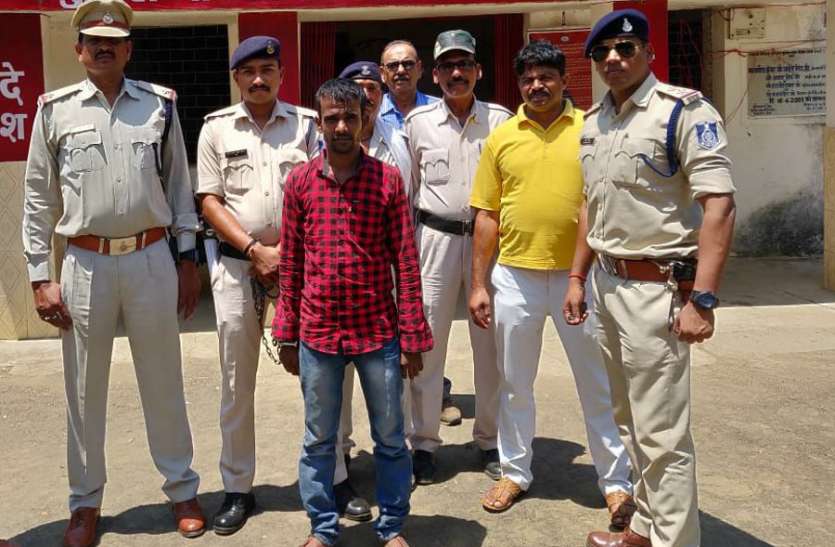 Accused arrested by Singrauli police दुष्कर्म व मारपीट के मामले में फरार आरोपी गिरफ्तार, जानिए पुलिस ने कैसे पकड़ा