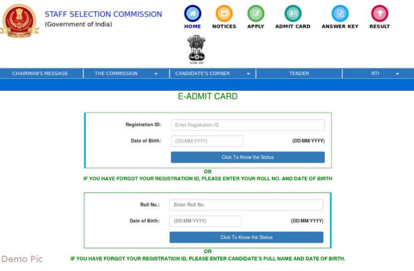 SSC CHSL Admit Card 2019 Tier-l Exam SSC CHSL Admit Card 2019 ऐसे करें डाउनलोड, टियर -1st परीक्षा के लिए प्रवेश पत्र जल्द होंगे जारी