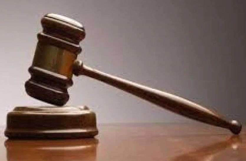 Supreme Court Speak Ten Years Punishment Less For Criminal बोला सुप्रीम कोर्ट - समझिए बेटी का दर्द, दस साल की सजा अपराधी के लिए कम
