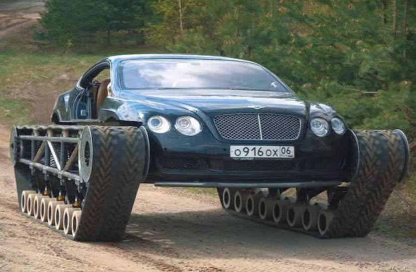 Bentley Continental GT 4 करोड़ की कार को इस शख्स ने बना डाला टैंक, लेकिन सड़क पर चलाने पर लगी है रोक