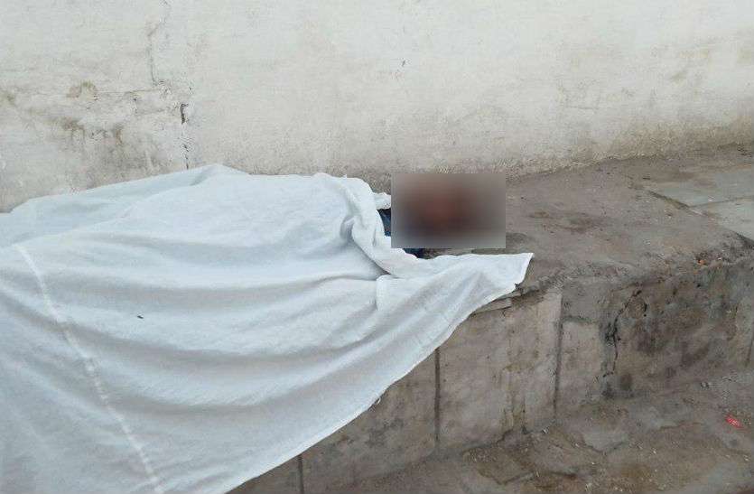 Unknown dead body