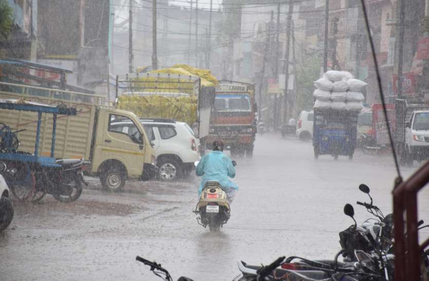 Bhiga satna with pre-monsoon rain, 5.7 mm rainfall in 24 hours प्री-मानसून बारिश से भीगा जिला, 24 घंटे में 5.7 मिमी वर्षा