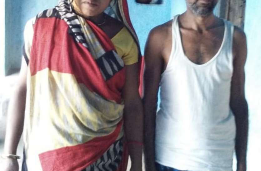 Morning dispute, disappeared the evening child सुबह हुआ विवाद, शाम को गायब हो गए बच्चे