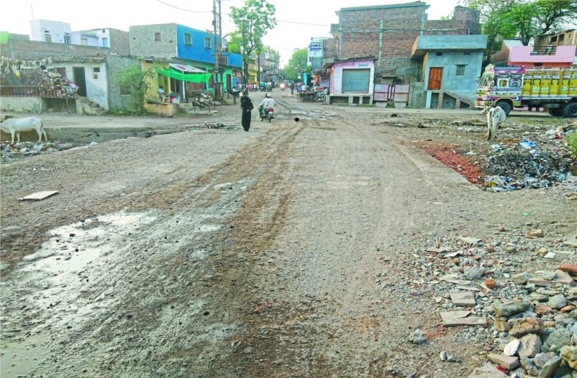 patrika बारिश बनेगी यहां के रहवासियों के लिए मुसीबत