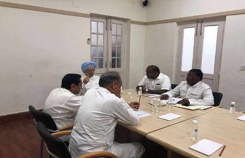 congress meeting