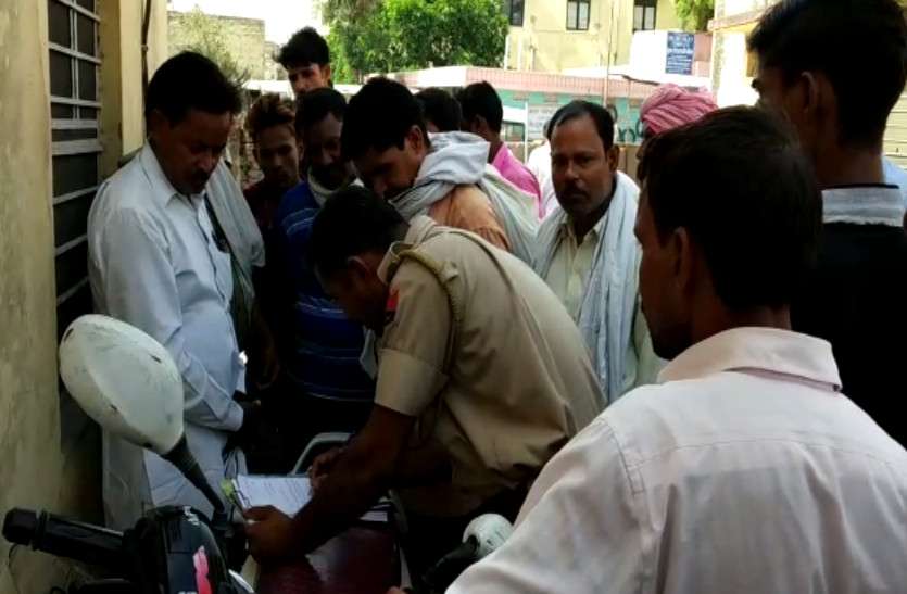 uncle-nephew's death in accident