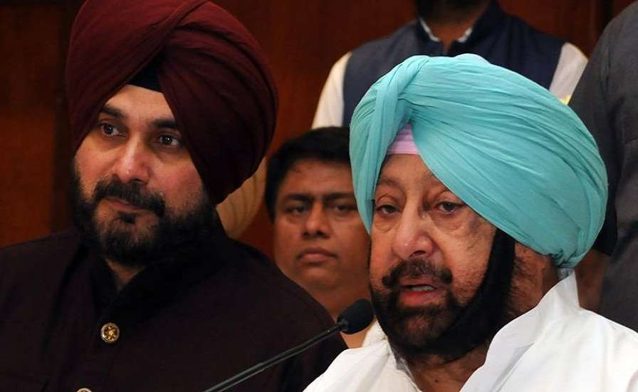 Amarinder Singh