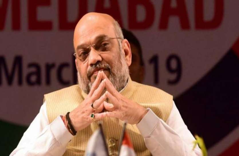 amit shah गृह मंत्रालय का बड़ा कदम, आतंक पर लगाम लगाने के लिए बनाया नया टेरर मॉनिटरिंग ग्रुप
