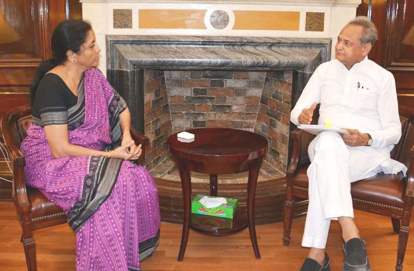 ashok gehlot met finance minister nirmala sitaraman Modi की बैठक से पहले Nirmala Sitaraman से मिले CM Gehlot, पढ़ें मुलाक़ात की 10 बड़ी बातें