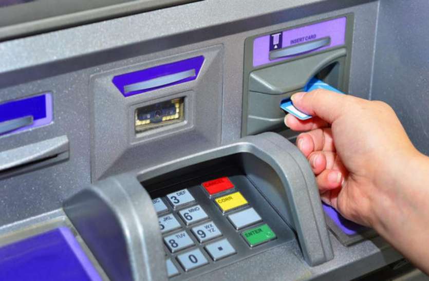 atm RBI ने बैंकों को जारी किए निर्देश, कहा - नए नियमों का पालन कर बढ़ाई जाए ATM की सुरक्षा