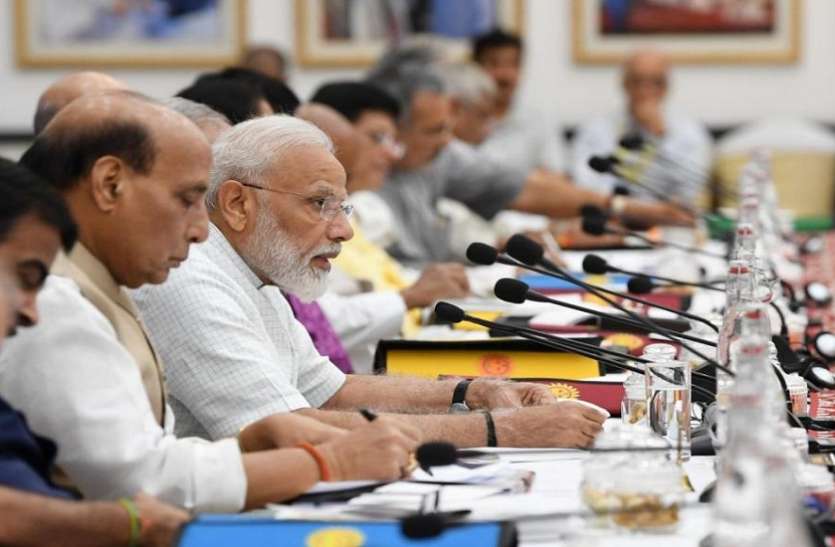 pm modi पीएम मोदी की अध्यक्षता में नीति आयोग की बैठक जारी, 2024 तक अर्थव्यवस्था को 350 लाख करोड़ करने का लक्ष्य