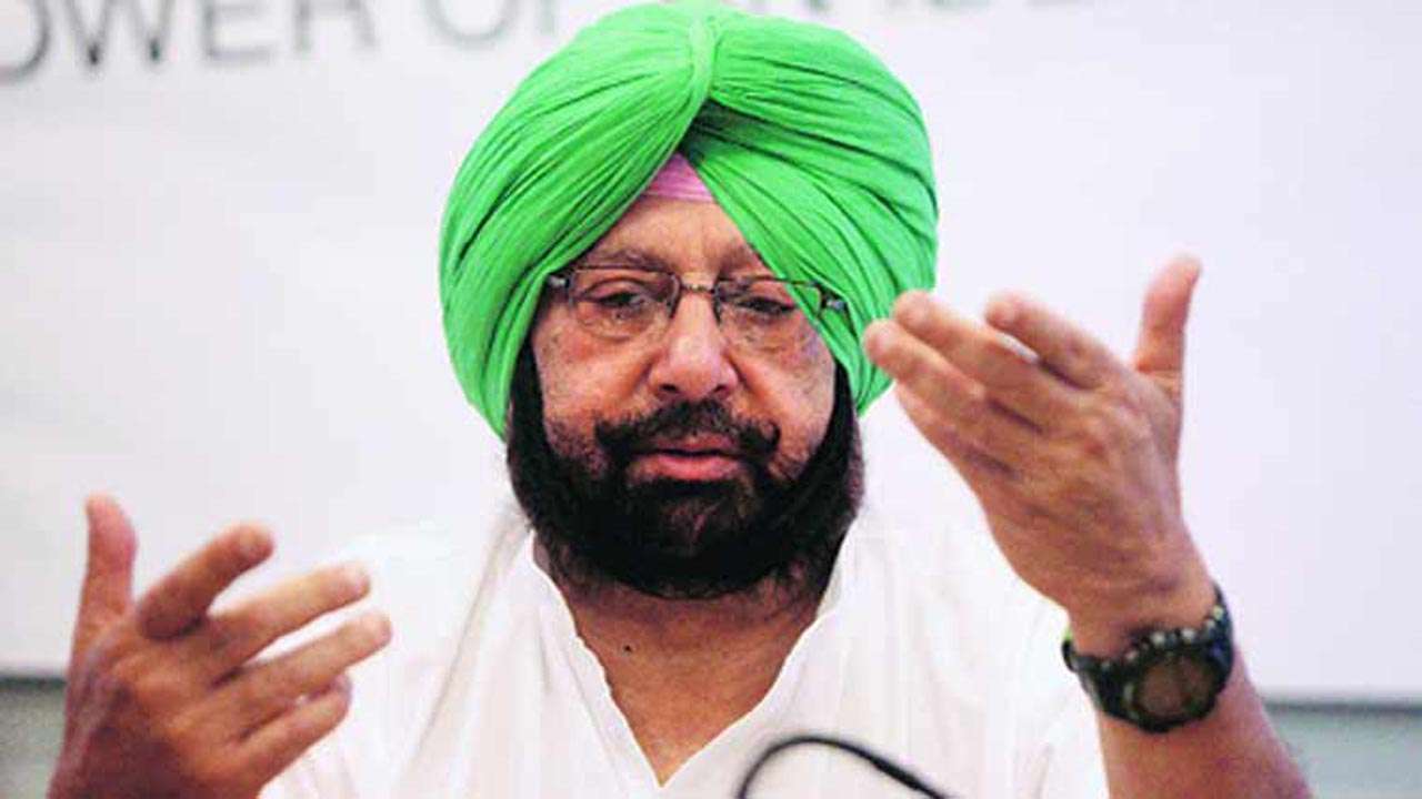 amrinder