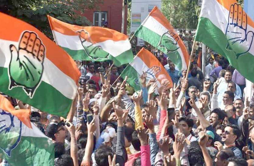 congress चुनावी हार की समीक्षा में कांग्रेसियों ने खुलकर निकाली भड़ास