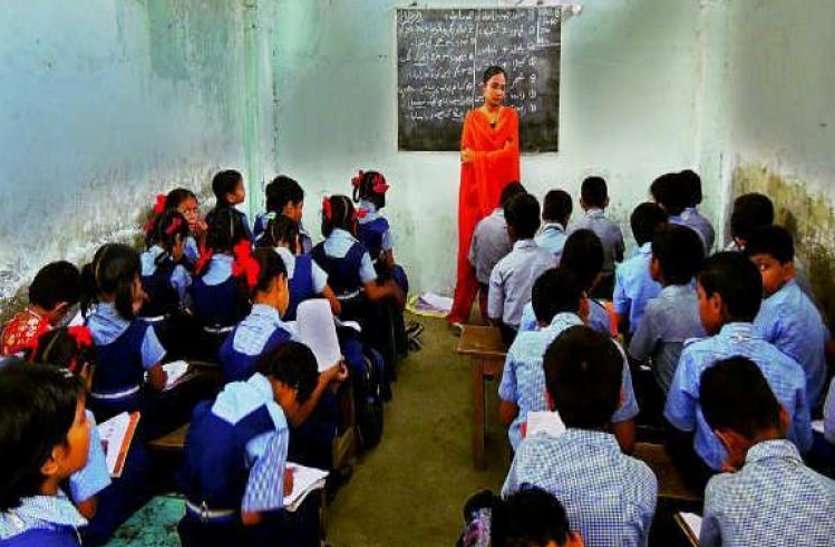 BALOD GOVERNMENT SCHOOL शिक्षा विभाग के इस नए फरमान से उड़े शिक्षकों के होश, नया सत्र शुरू होने से पहले बवाल