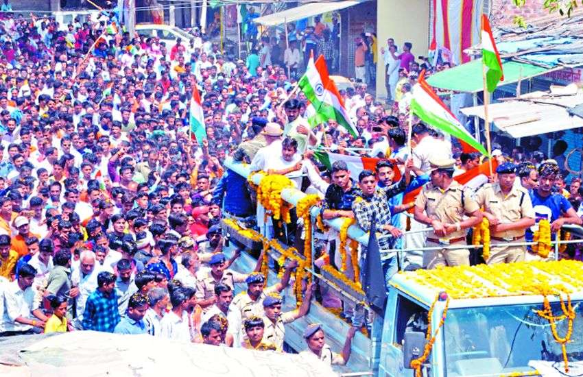 dewas