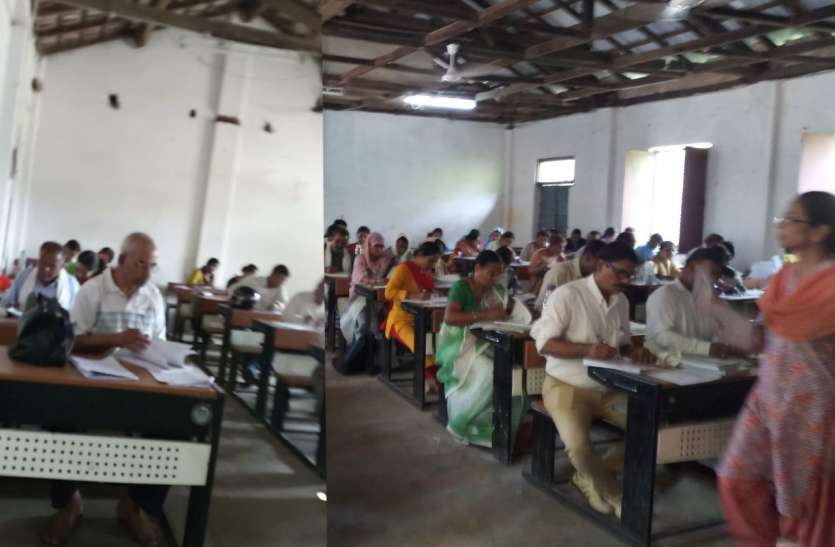 134 Teaches runs away from fear of exam, take the exam परीक्षा के डर से भागे 134 मसाब, फिर देंगे परीक्षा