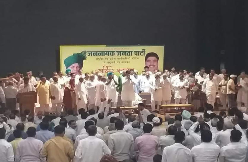 jjp Haryana: विधानसभा चुनाव में भी आम आदमी पार्टी से गठबंधन करेगी जननायक जनता पार्टी