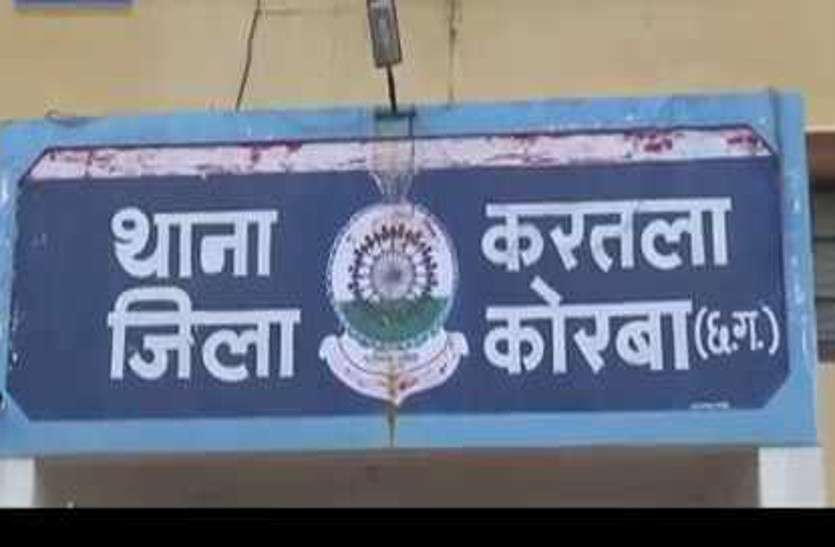 भाई-बहन के बीच हुआ विवाद, बहन ने जड़ दिया थप्पड़, देर रात उठकर भाई ने कर दी बहन की हत्या भाई-बहन के बीच हुआ विवाद, बहन ने जड़ दिया थप्पड़, देर रात उठकर भाई ने कर दी बहन की हत्या