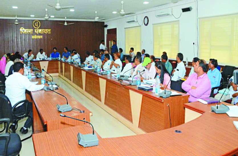 Chhattisgarh govt