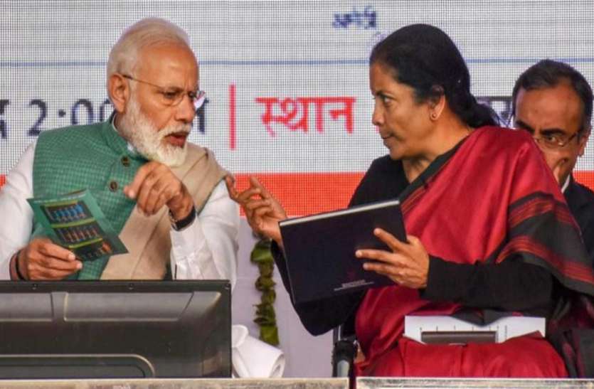 pm modi FICCI ने मोदी सरकार के बजट के लिए पेश किया नया एजेंडा, देश की अर्थव्यवस्था को मिलेगी रफ्तार