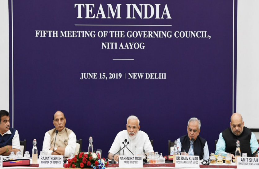 niti ayog Assam CM सोनोवाल ने लिया नीति आयोग की बैठक में हिस्सा, नदी के कटाव को प्राकृतिक आपदा के रुप में शामिल करने का किया अनुरोध