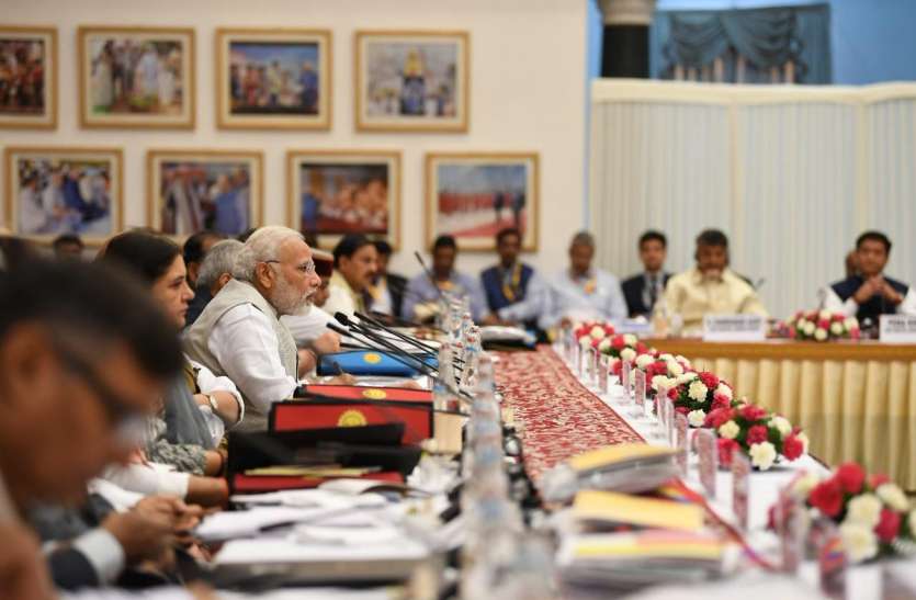 PM Modi in 4th Niti Aayog Governing Council Meeting आज होगी नीति आयोग गवर्निंग काउंसिल की 5वीं बैठक, पीएम मोदी करेंगे अध्यक्षता