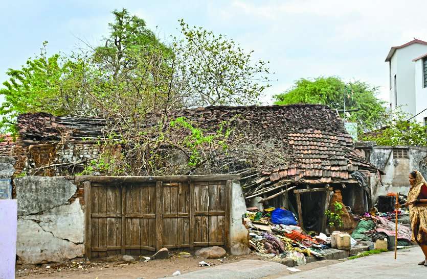 chhindwara