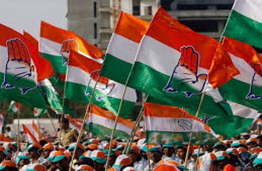 congress flags