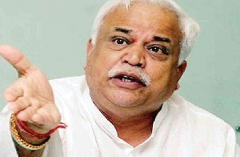 bangalore news जिंदल समझौते पर भाजपा का धरना अनुचित
