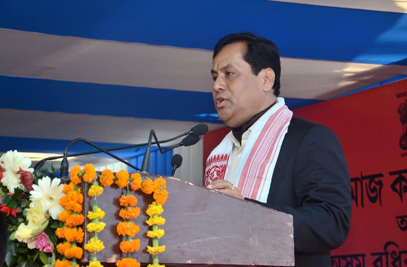assam cm