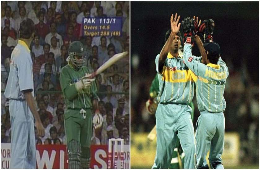 india pakistan match