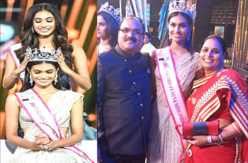 miss india 2019 suman rao rajasthan