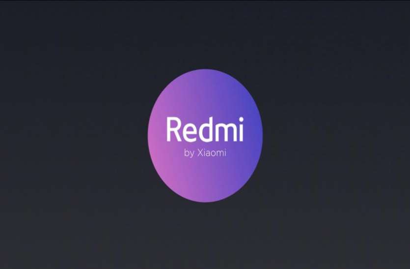 redmi Xiaomi Redmi दुनिया का पहला 64MP कैमरे वाला स्मार्टफोन जल्द कर सकता है लॉन्च