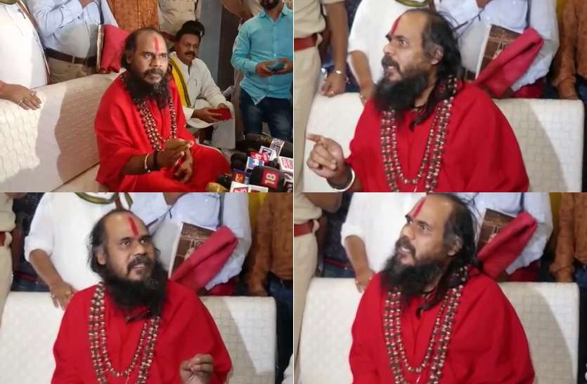 mirchi baba कलेक्टर के ना के बाद मिर्ची बाबा की नई'नौटंकी', 20 जून से नहीं खाएंगे खाना