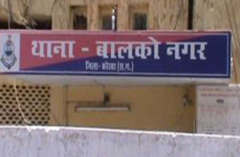 रास्ता रोककर नाबालिग छात्रा से युवक ने किया छेड़छाड़, छात्रा ने जड़ा तमाचा , फिर जो हुआ पढि़ए खबर... रास्ता रोककर नाबालिग छात्रा से युवक ने किया छेड़छाड़, छात्रा ने जड़ा तमाचा , फिर जो हुआ पढि़ए खबर...