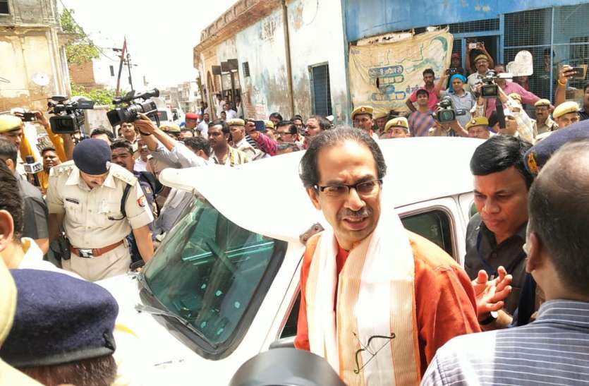 Uddhav Thackeray Arrived In Ayodhya And Worship Ram Janm Bhoomi शिवसेना के 18 सांसदों के साथ रामलला के दरबार में हाजिरी लगाने पहुंचे उद्धव ठाकरे