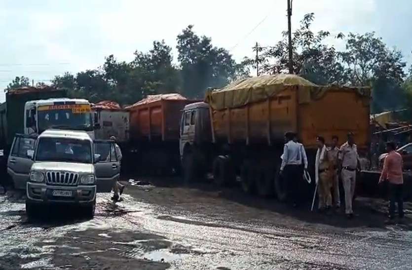 एसीबी ने स्पेक्ट्रम वाशरी के लिए लीलागर नदी के प्रवाह को रोका, पढि़ए कंपनी के और भी कारनामें...