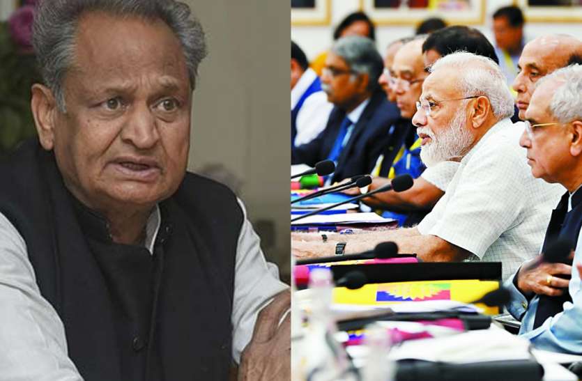 CM Gehlot kept in front of policy commission, water crisis in western Rajasthan सीएम गहलोत ने नीति आयोग के समक्ष रखा पश्चिमी राजस्थान का जल संकट