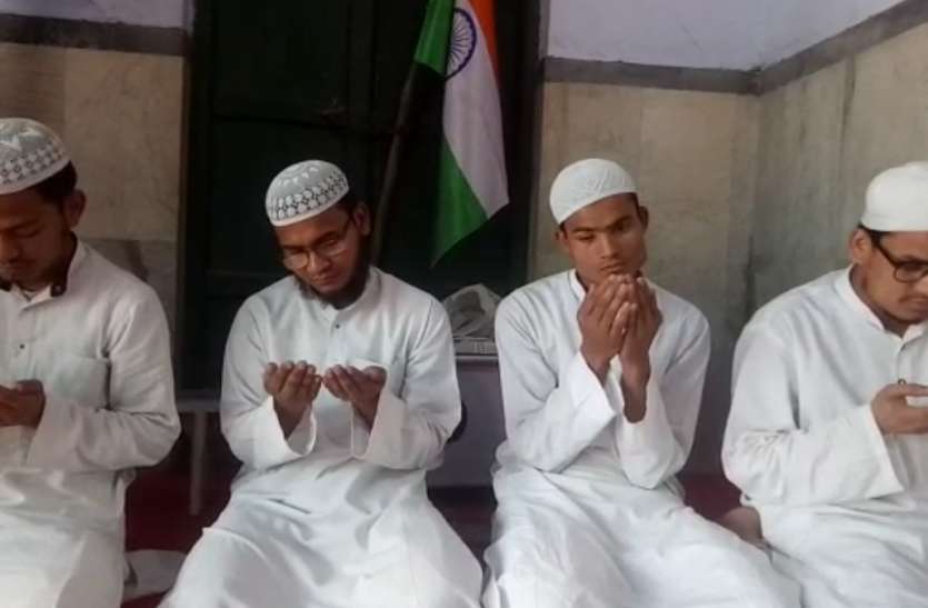 meerut