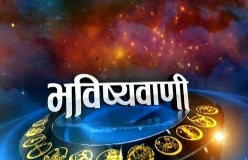 indore