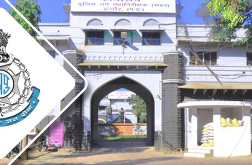 CRIME गुजरात पुलिस पहुंची आरोपी को पकडऩे, परिजन समझ बैठे अपहरणकर्ता