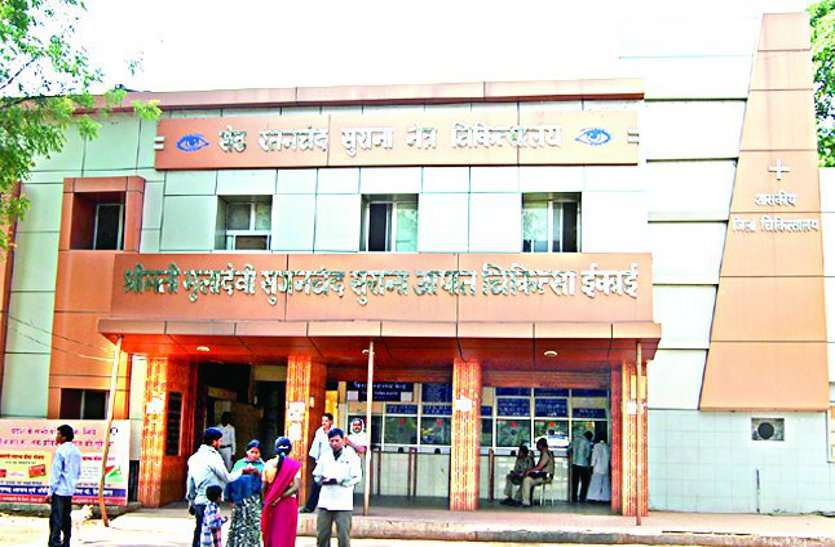 bhilai