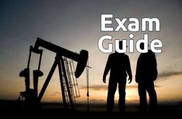 Exam Guide : Prepare for competitive emas with these questionnaires एग्जाम गाइड : प्रतियोगी परीक्षाओं की तैयारी करने में मददगार साबित होंगे ये प्रश्न