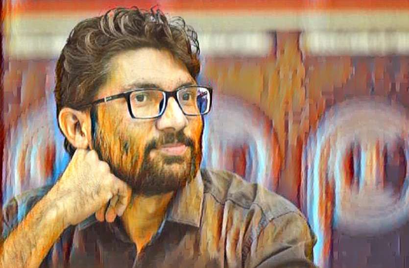 Jignesh ट्विटर पर शेयर फेक वीडियो से फंसे जिग्नेश मेवाणी, स्कूल ने किया मानहानि का केस