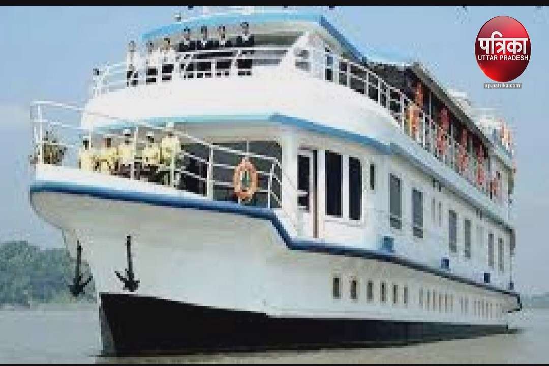 गंगा में क्रूज