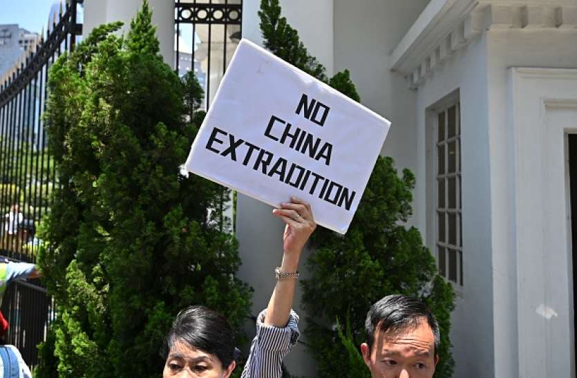 Hong Kong Protest हांगकांग प्रत्यर्पण बिल: प्रदर्शनकारियों का विरोध जारी, शहर के नेता को पद से हटाने की मांग