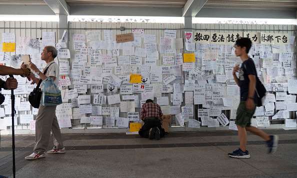 Hong Kong Protest