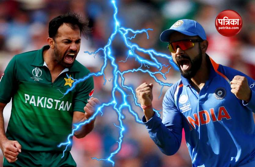 India vs Pakistan World Cup 2019: इन झगड़ों से भारत-पाकिस्तान मैच बना रोमांचक, हाथापाई तक की आ चुकी है नौबत