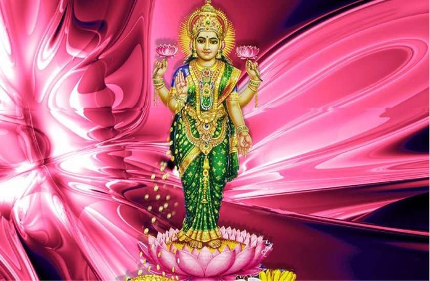 laxmi vaas